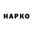 Мефедрон VHQ Vladyslav Tokar