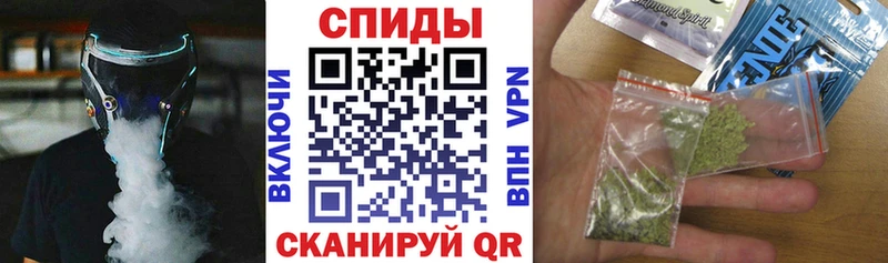 даркнет сайт  Георгиевск  Бутират Butirat 