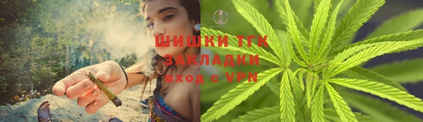 кокаин премиум Бабаево