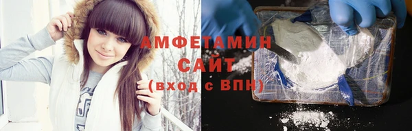 кокаин премиум Бабаево