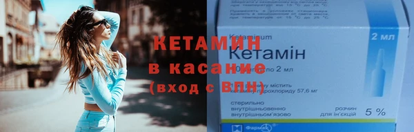 кокаин премиум Бабаево
