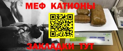 Альфа ПВП Жуковский