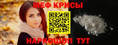 Альфа ПВП Жуковский