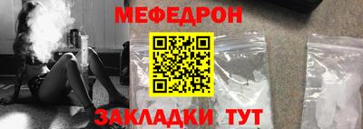 Альфа ПВП Жуковский