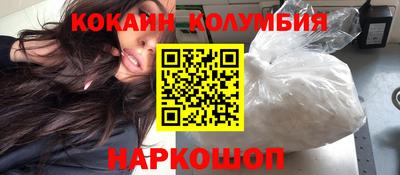 гашиш Заводоуковск