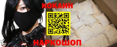 гашиш Заводоуковск