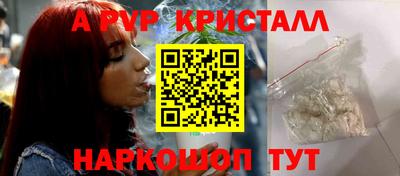 гашиш Заводоуковск