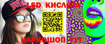 мефедрон VHQ Заволжье