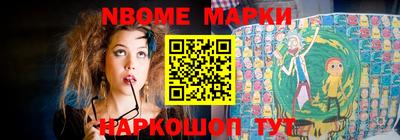 Альфа ПВП Жуковский