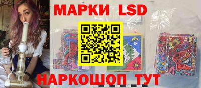 гашиш Заводоуковск
