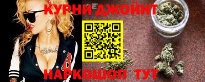мефедрон VHQ Заволжье