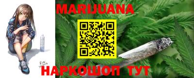 мефедрон VHQ Заволжье