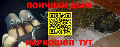 Альфа ПВП Жуковский