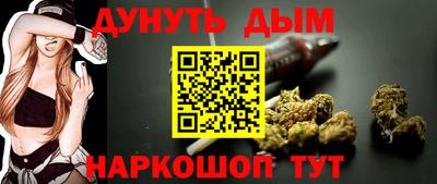 Альфа ПВП Жуковский