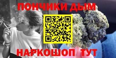 гашиш Заводоуковск