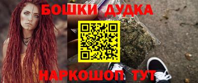 jwh Абакан