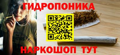 мефедрон VHQ Заволжье