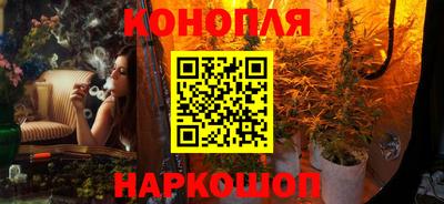 мефедрон VHQ Заволжье