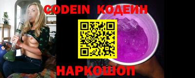 Альфа ПВП Жуковский