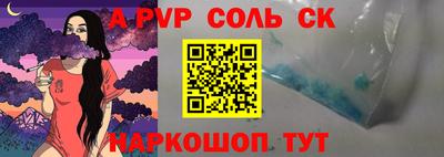 гашиш Заводоуковск