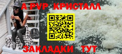 гашиш Заводоуковск