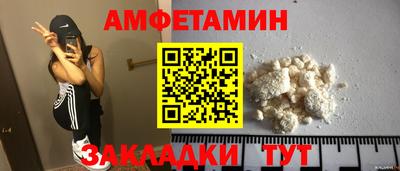 гашиш Заводоуковск