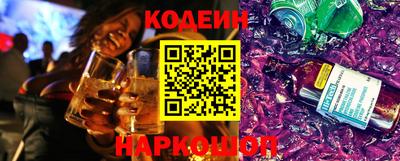 гашиш Заводоуковск