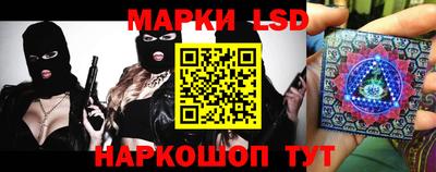Альфа ПВП Жуковский
