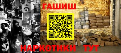 Альфа ПВП Жуковский