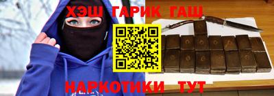 каннабис Азнакаево