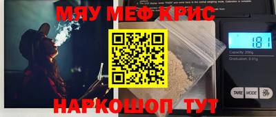 гашиш Заводоуковск