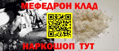 Альфа ПВП Жуковский