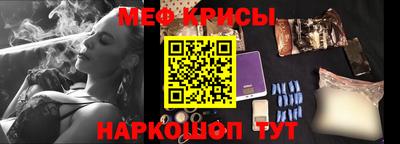 Альфа ПВП Жуковский