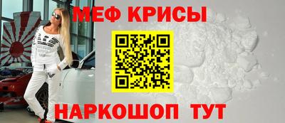 Альфа ПВП Жуковский