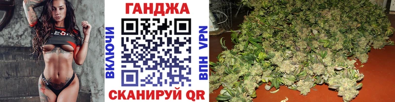 МЕГА зеркало  Георгиевск  Марихуана White Widow 